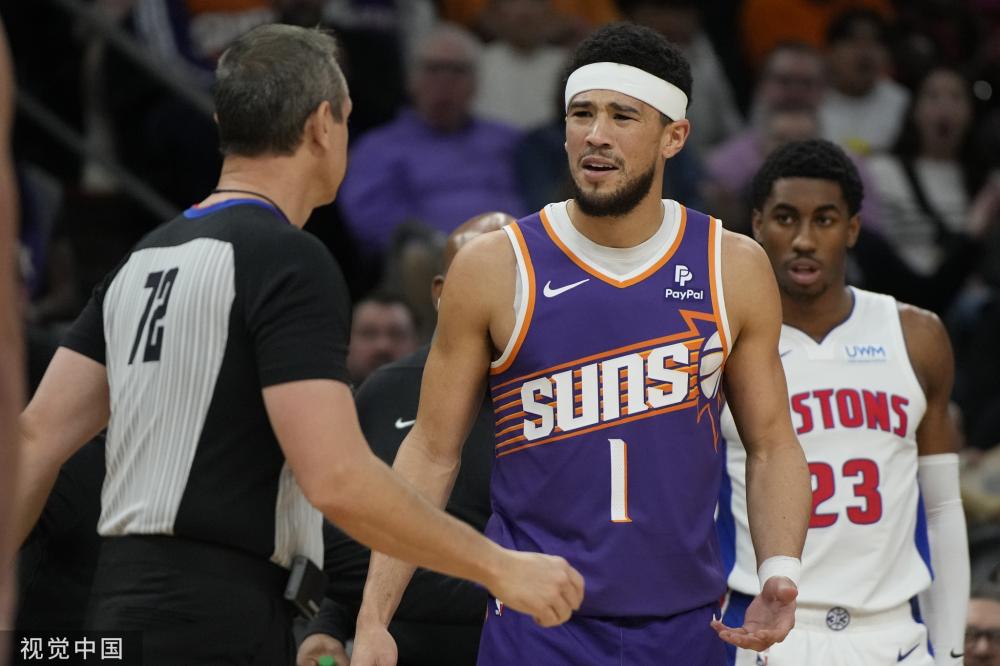 意从阿森纳 意从阿森纳