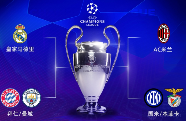 面对密集防 面对密集防