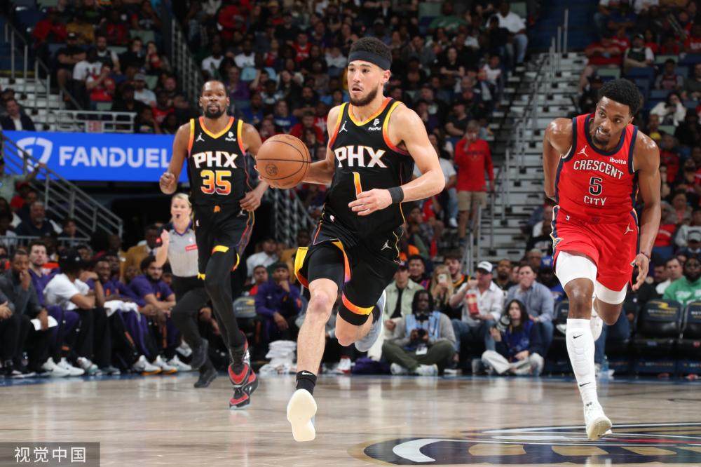 全场总比分 全场总比分