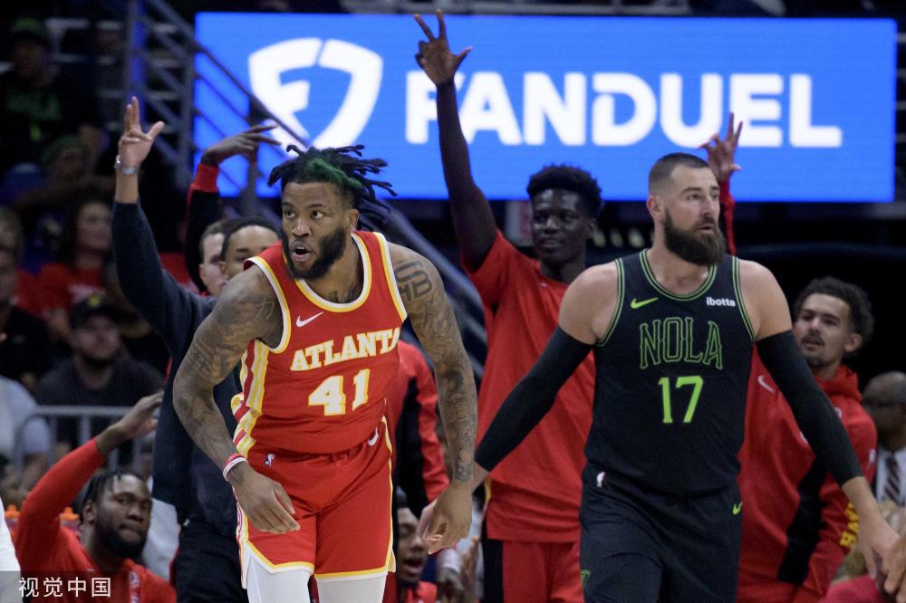 莱斯特城的 莱斯特城的