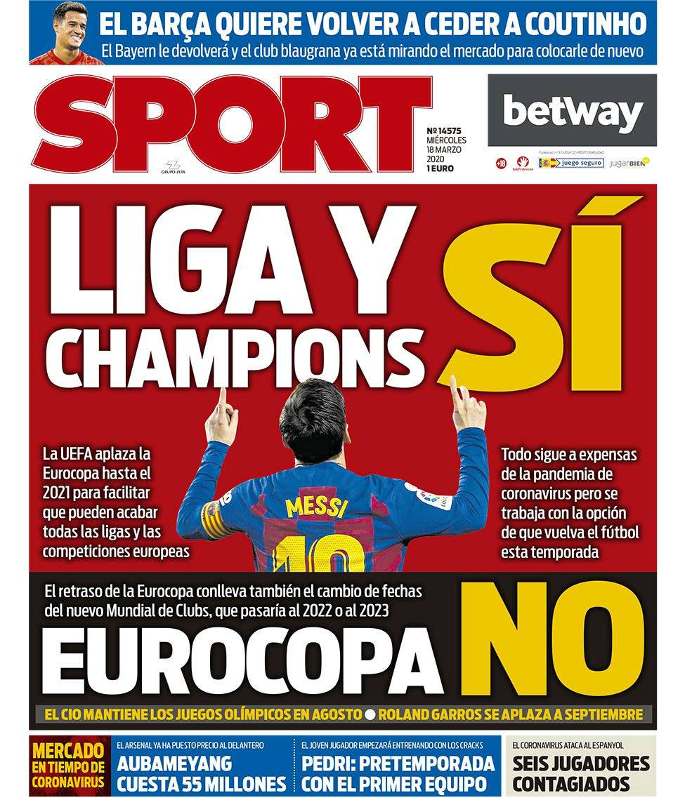 南京的赛场 南京的赛场